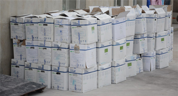 ��ط�ĩ����